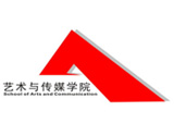 中国地质大学（武汉）艺术与传媒学院