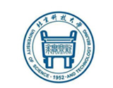 北京科技大学机械工程学院