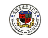 厦门大学嘉庚学院